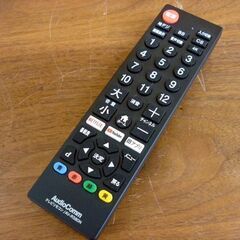 ☆BeLson 液晶テレビ DS19-11B 2011年製 19インチ 代替リモコン付き TV 地上デジタル放送のみ視聴可 ベルソン 札幌市 豊平区 平岸店の画像