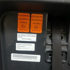 ジュニアシートの画像