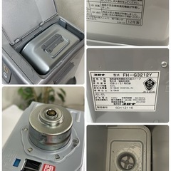 R423 ☀️ CORONA 石油ファンヒーター（9-12畳用）12年製 FH-G3212Y ⭐ 動作確認済 ⭐ クリーニング済の画像