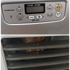 R423 ☀️ CORONA 石油ファンヒーター（9-12畳用）12年製 FH-G3212Y ⭐ 動作確認済 ⭐ クリーニング済の画像