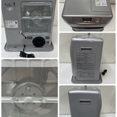 R423 ☀️ CORONA 石油ファンヒーター（9-12畳用）12年製 FH-G3212Y ⭐ 動作確認済 ⭐ クリーニング済の画像