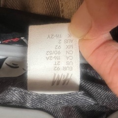 ジャケット　ダウン　90 男の子　女の子　
の画像