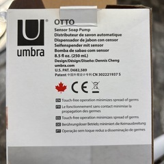 umbra OTTO センサーソープポンプ 250mLの画像