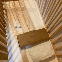 大和屋 そいねーる ラージの画像