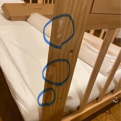 大和屋 そいねーる ラージの画像