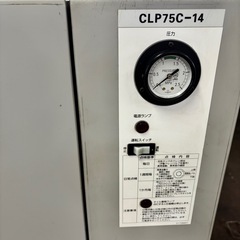 エアーコンプレッサー／アネスト岩田／CLP75C-14／10馬力の画像