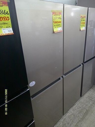 ID:G60702844　 冷蔵庫　2ドア　201L　ハイアール　他１台有　2025