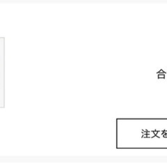 イニシャルラブブ　７点セットの画像