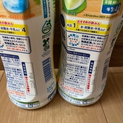 カルピス　原液　パイン、メロンの画像