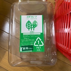 4リットルの画像