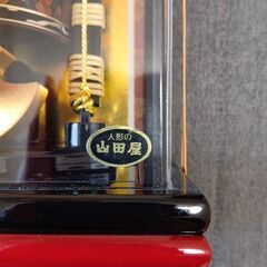 山田屋　破魔矢飾りの画像