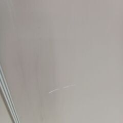 ★リユースのサカイ日立店★HJ8279 MITSUBISHI 冷蔵庫 503L 21年製 動作確認／クリーニング済み の画像