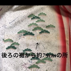 着物　振袖、帯の2点の画像