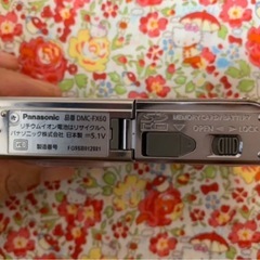 デジカメ LUMIX DMCの画像