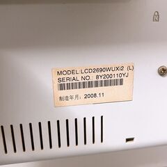 パソコンモニター(ディスプレイ)の画像