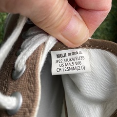 無印良品撥水スニーカー 22.5㎝ の画像