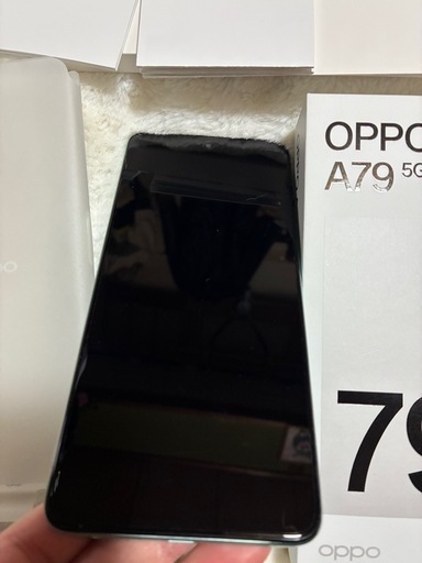 きまりました決まりました