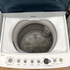 【ドリーム川西店限定】☆ジモティー見たよ割引☆ Haier ハイアール 全自動洗濯機 JW-C45D 2019 4.5kg クリーニング済み 【99560000032861】の画像