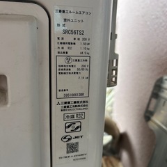 エアコン♢﻿主に18畳♢﻿空気清浄機能搭載の画像