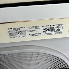 エアコン♢﻿主に18畳♢﻿空気清浄機能搭載の画像