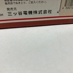 ロ 2511-299 三ツ谷電機（株） やきとり屋台 MYY-600 2006年製 未使用品のため動作未確認 保管時の汚れ有り 説明書有りの画像