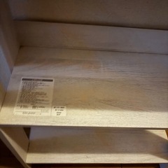 11月まで　棚の画像