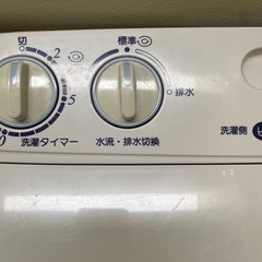 二層式洗濯機の画像