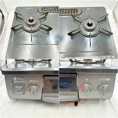 【❗️✨LPガス用✨❗️】🔥リンナイ ガステーブル KG35NBKL（2022年製）🔥の画像