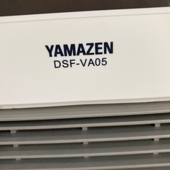 YAMAZEN 人感センサー付きファンヒーターの画像