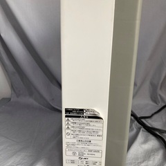 YAMAZEN 人感センサー付きファンヒーターの画像