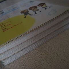 一期一会　シリーズ　小学生文庫　３冊セットの画像