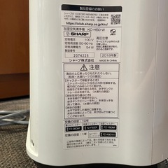 【加湿空気清浄機】【シャープ】クリーニング済み【管理番号1113】野の画像