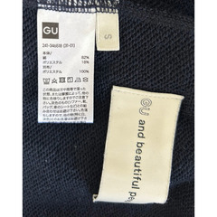 美品 GU × beautiful people サイドラインフルジップパーカー S ネイビー ユニセックスの画像