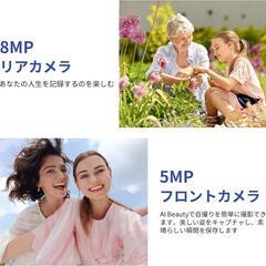 【SIMフリー＆技適認証済】Blackview Wave6C SIMフリー スマの画像