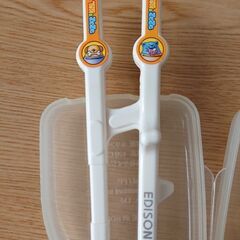 エジソン トレーニング箸 右手用の画像