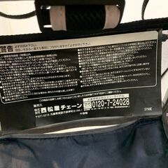  西松屋チェーン スマートエンジェル ベビーカー A型 両対面式 ベビー キッズ ネイビーの画像