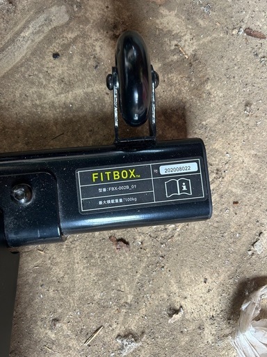 美品✨フィットネスバイク「FITBOX FBX-002B_01」