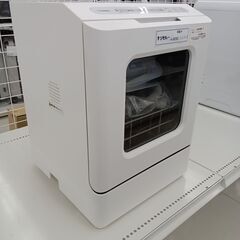★リユースのサカイ日立店★HJ8283 THANKO 食器洗い乾燥機  23年製 動作確認／クリーニング済み の画像