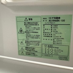 A-Stage 1ドア冷蔵庫　2021年製　46Lの画像