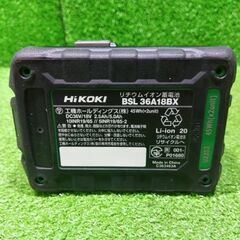 ハイコーキ(HIKOKI )BSL36A18BX リチウムイオンバッテリー 36V/2.5Ah【船橋馬込店】【店頭取引限定】【未使用】管理番号：IT2H1XCB6DWKの画像