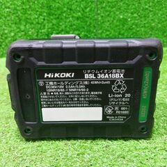 ハイコーキ(HIKOKI )BSL36A18BX リチウムイオンバッテリー 36V/2.5Ah【船橋馬込店】【店頭取引限定】【未使用】管理番号：IT2H1XCB6DWKの画像