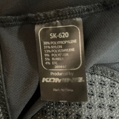 バイクボディプロテクターの画像