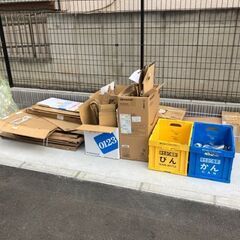 【平井駅】【月約6.5万円】【週4日×朝3時間】マンション清掃/未経験者可～日払い可(平井)の画像