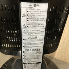 電気ヒーターの画像