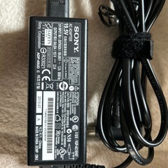 ソニーパソコン電源　ADP-45UDの画像