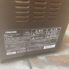 TOSHIBAオーブントースター2023年製の画像