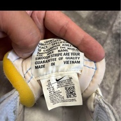 Nike スニーカー DJ3111-103 28cmの画像