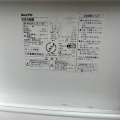 1999年製 三洋電機株式会社製の冷凍冷蔵庫の画像