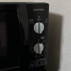 IRIS OHYAMA電子レンジの画像