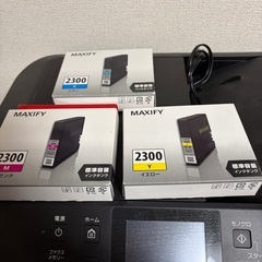 Canon複合機おまけで新品いんインクの画像